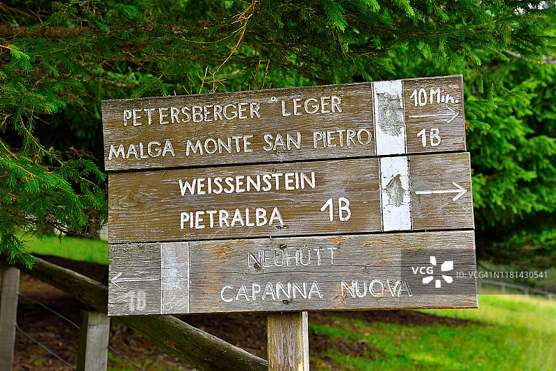 意大利博尔扎诺新波嫩特图片素材