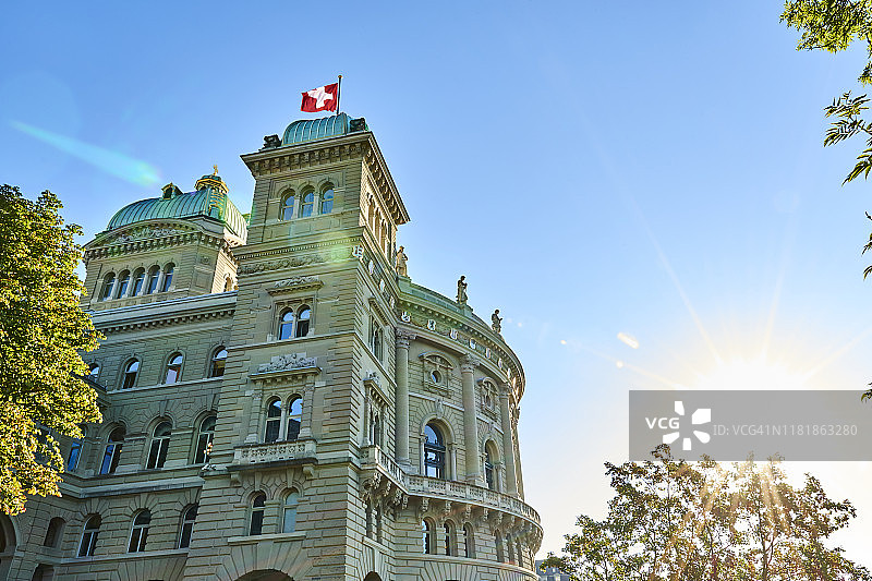 瑞士伯尔尼：阳光下的联邦宫图片素材