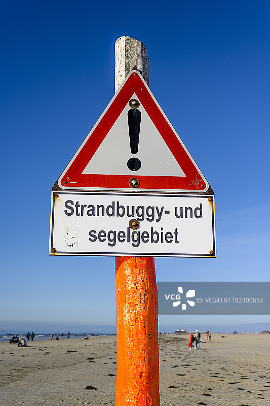 德国圣彼得奥尔丁海滩的警告标志图片素材