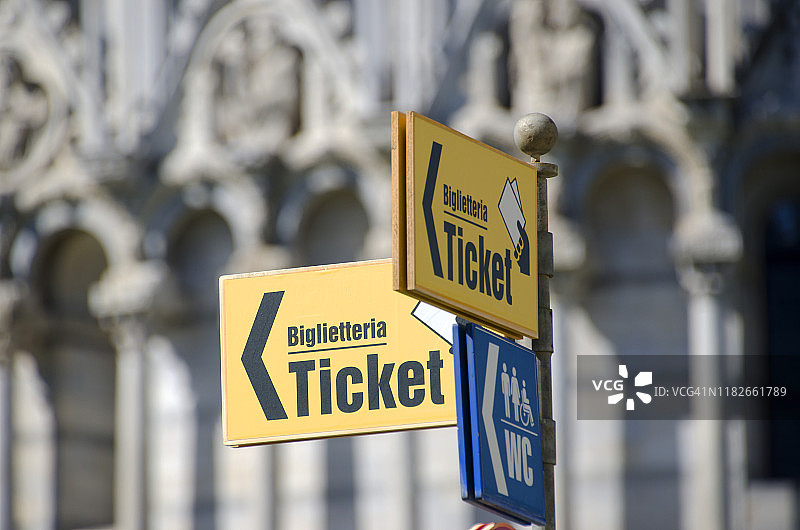 旅游票务标志图片素材