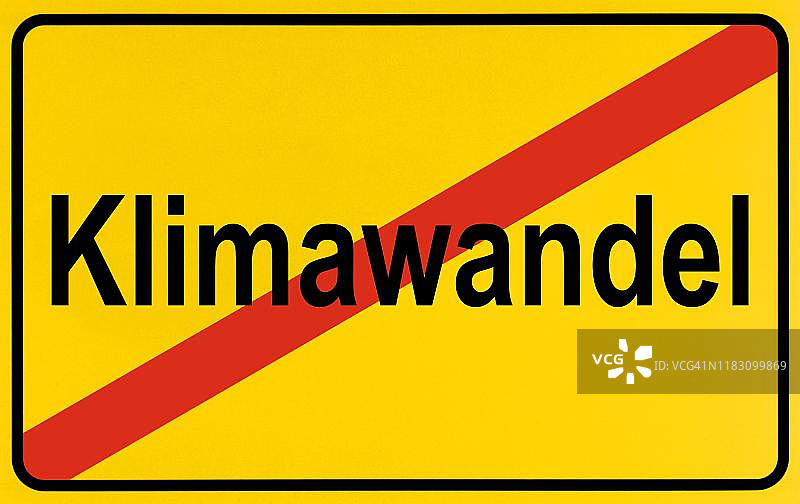 结束气候变化，德国图片素材