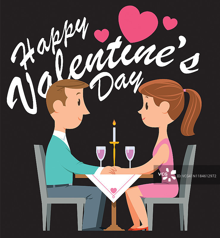 情人节快乐图片素材