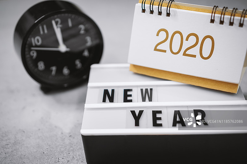 2020年新年图片素材