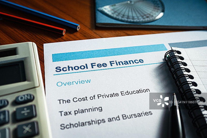 学费财务文件图片素材