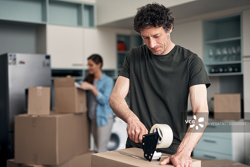 收拾行装，重新开始图片素材