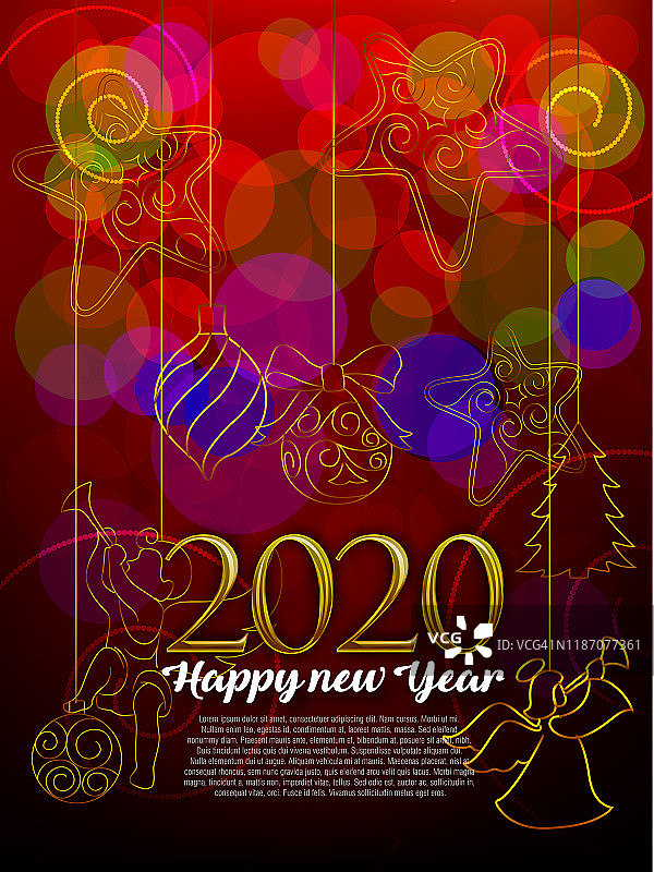 2020新年快乐背景图片素材