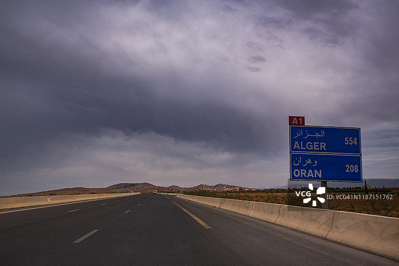 东西高速公路图片素材