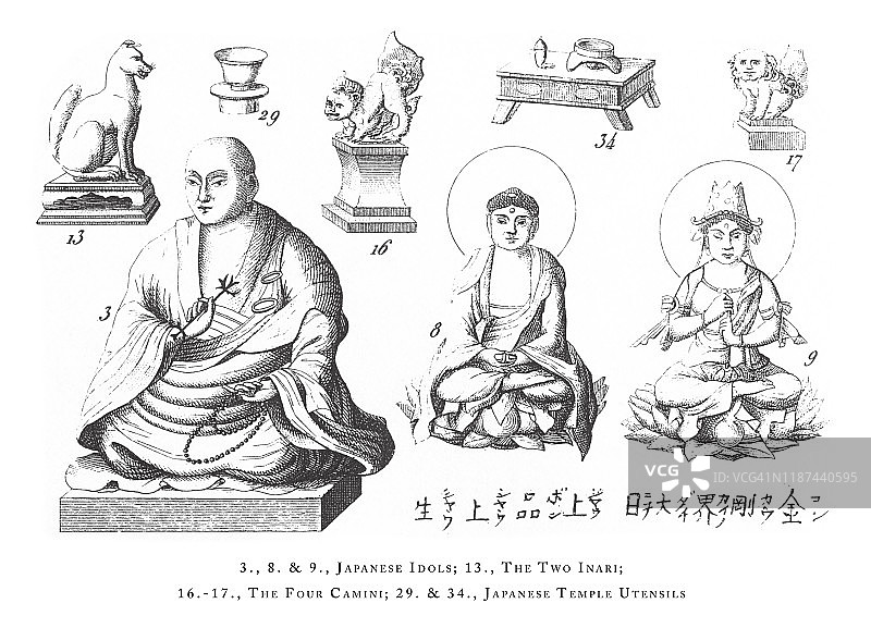 日本偶像、两尊稻荷神、四尊卡米尼神、日本寺庙用具、雕刻古董、远东仪式和宗教人物及用品古董版画，出版于1851年图片素材