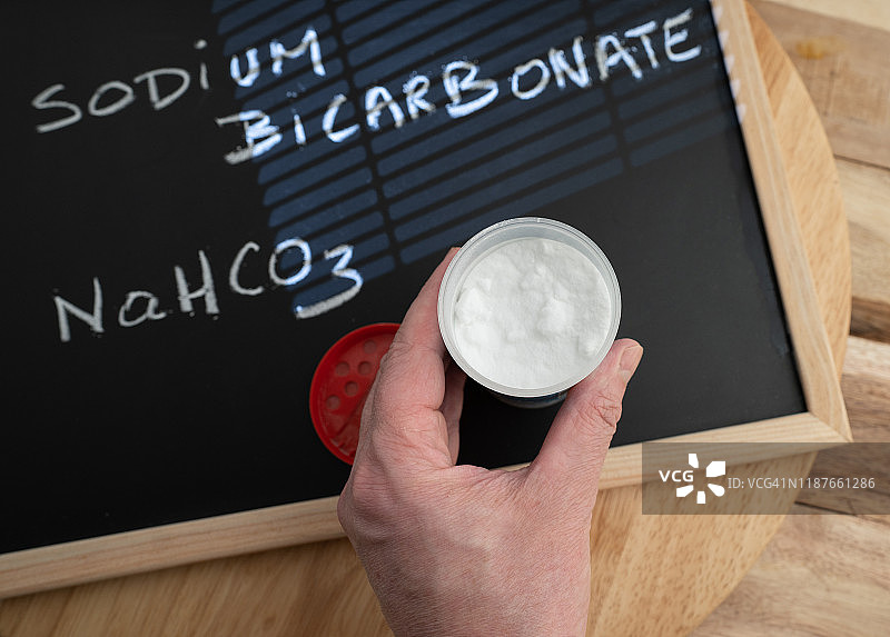 碳酸氢钠图片素材