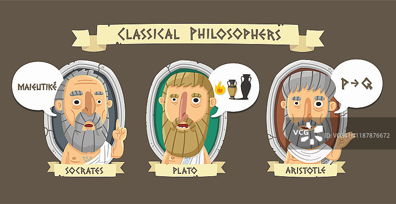 古希腊哲学家图片素材