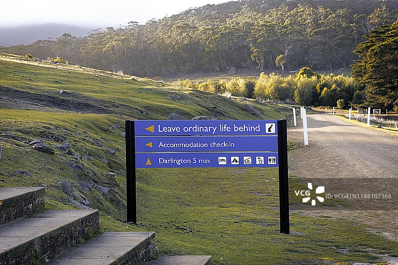 玛丽亚岛标志性棋盘图片素材