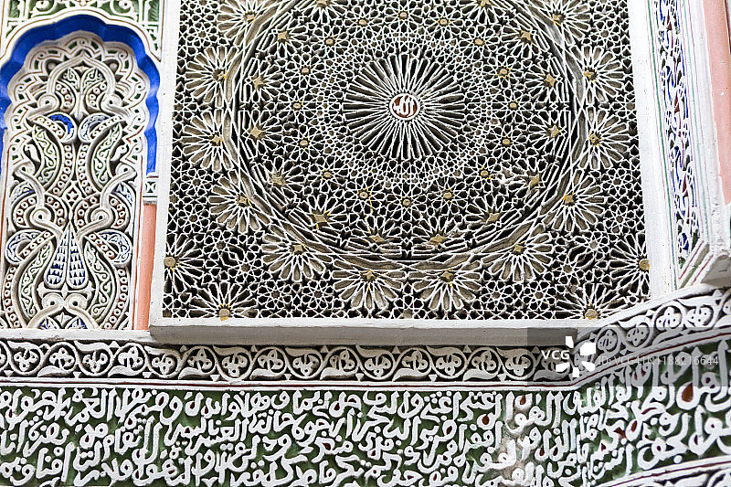 摩洛哥非斯麦地那，中阿特拉斯山脉图片素材