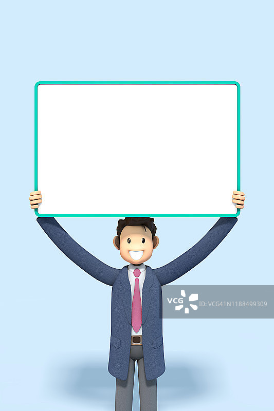 3D商业表情符号插画图片素材