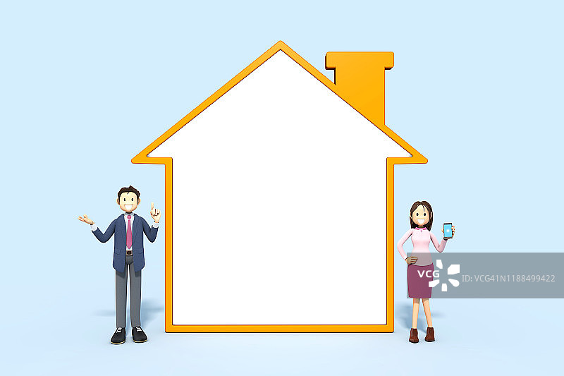 3D商业表情符号插画图片素材