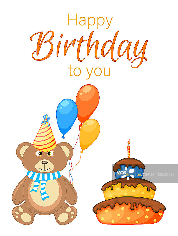 生日快乐派对套装：小熊和彩色元素图片素材