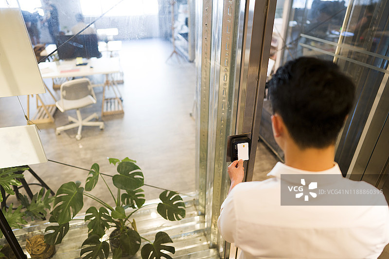 保障办公室安全的现代方法图片素材