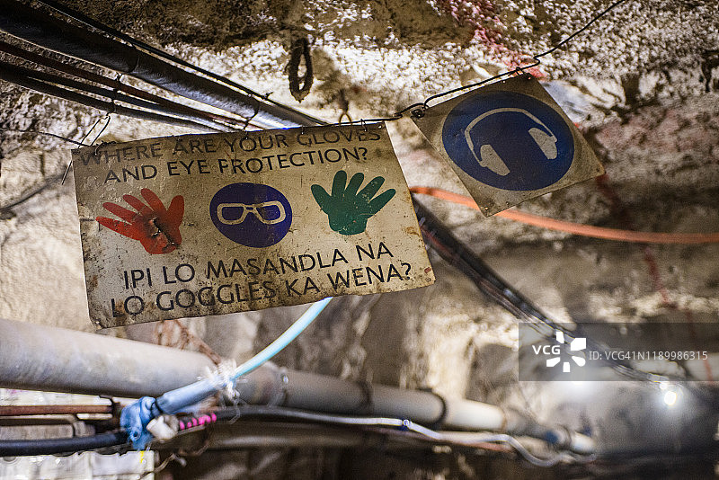 健康安全警告标志图片素材