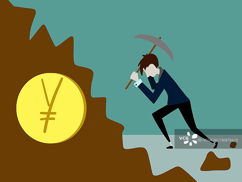 西装男士挖掘日元硬币图片素材