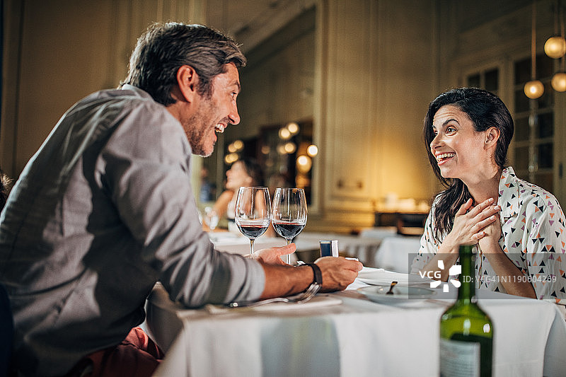 嫁给我图片素材