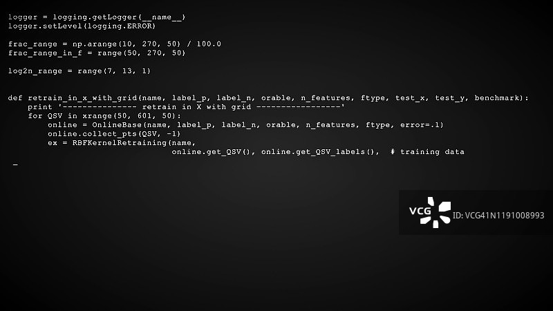 电脑黑客攻击概念插图图片素材