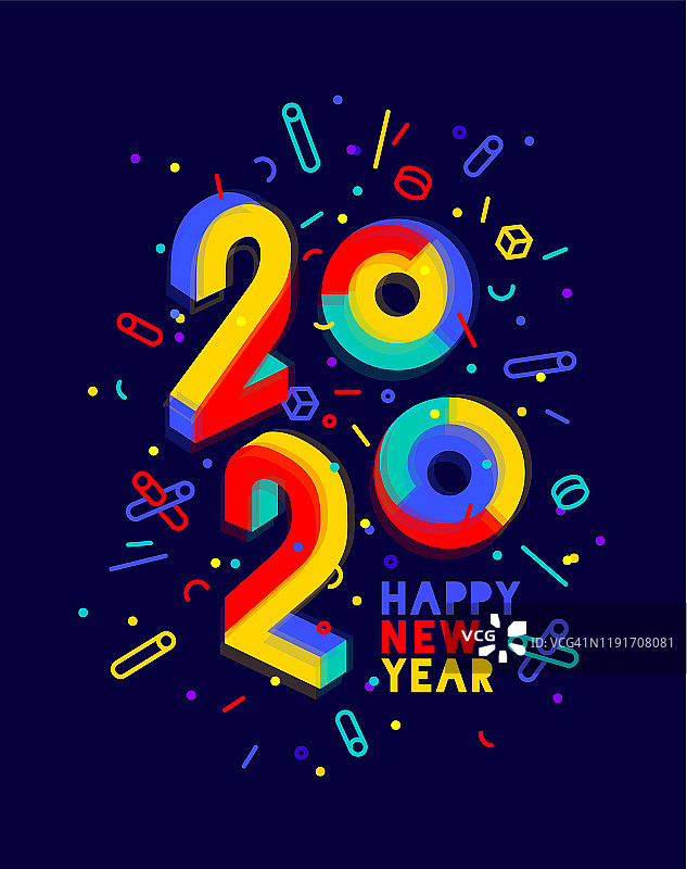 2020年，新年快乐。贺卡:2020年新年快乐图片素材