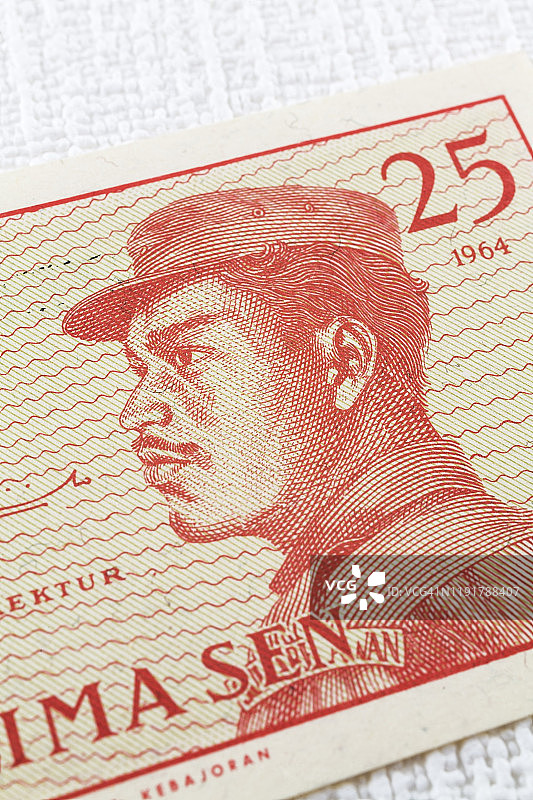 1964年印度尼西亚25卢比纸币，有军事人物肖像图片素材