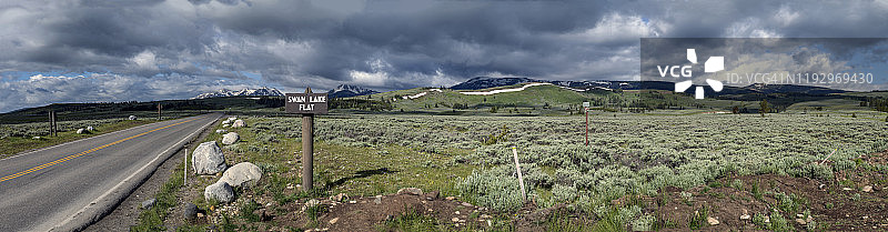 天鹅湖扁平风格图片素材