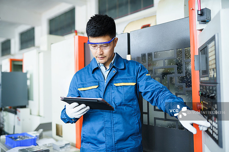 数控机床图片素材