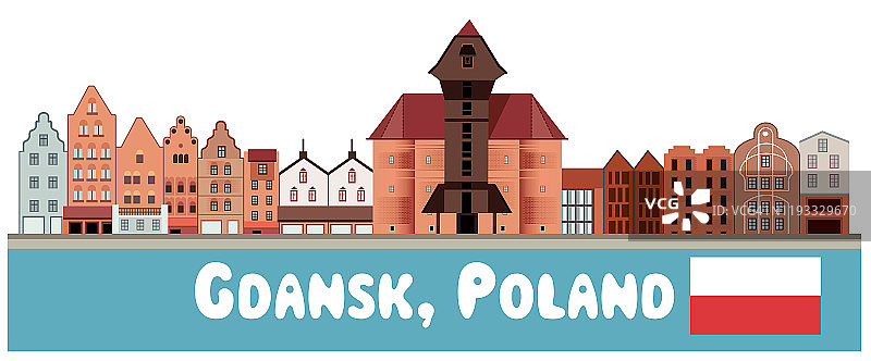 波兰格但斯克市图片素材