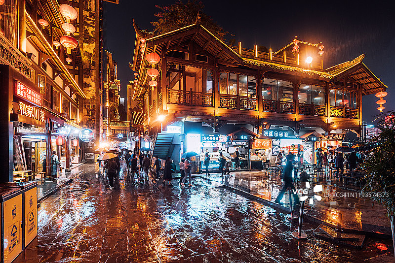 中国重庆洪崖洞古镇夜景图片素材