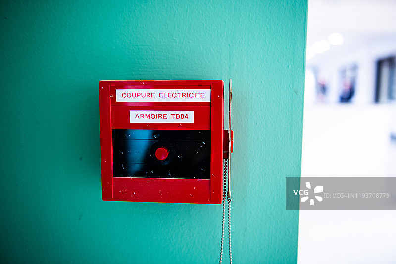 消防安全盒图片素材