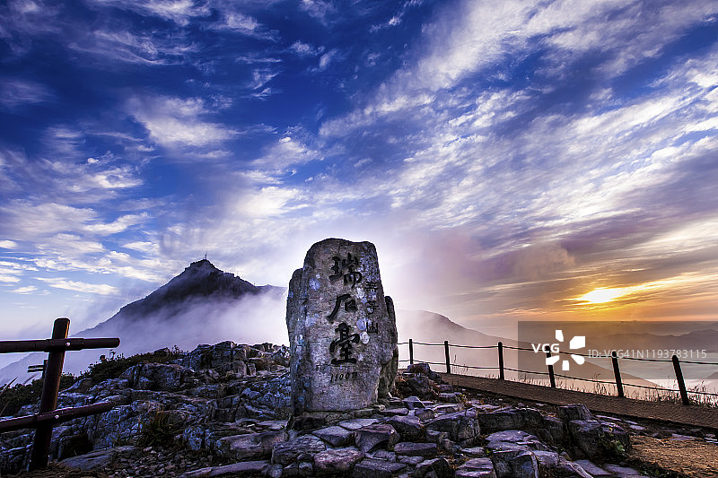 韩国光州无等山瑞石台的日出景色图片素材