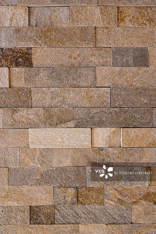 用于天然石材外墙的石墙覆层图片素材