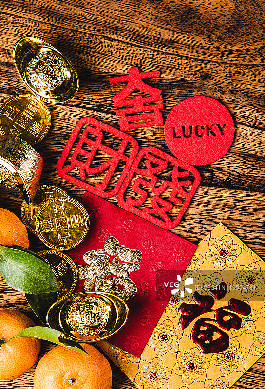 中国新年庆祝静物图片素材