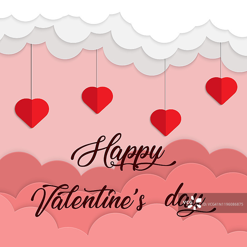 情人节快乐文字矢量设计图片素材