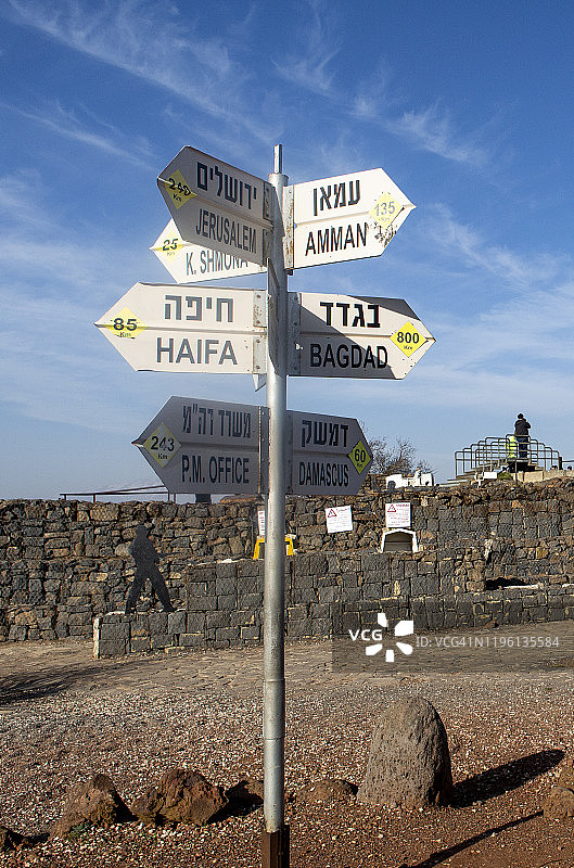 戈兰高地图片素材