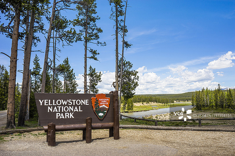 怀俄明州黄石国家公园南入口标志图片素材