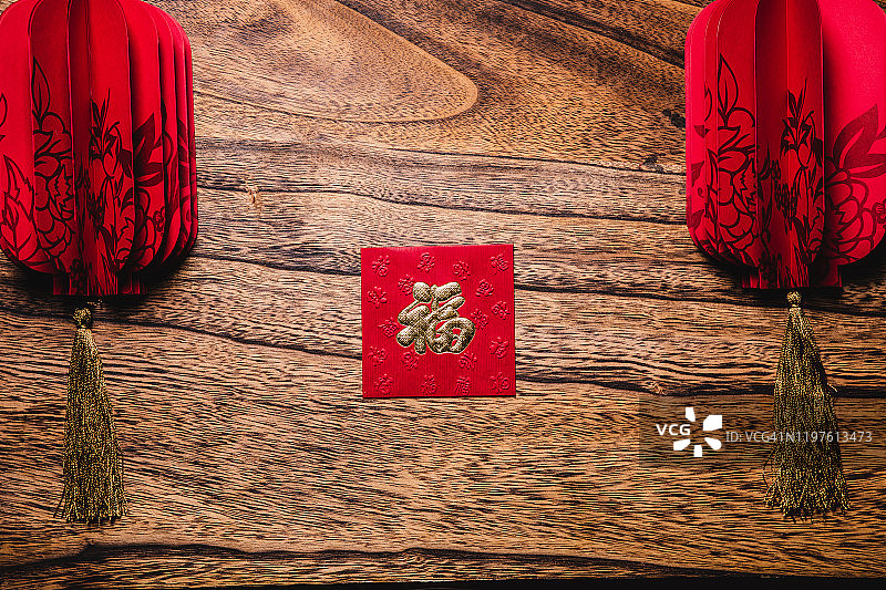 中国新年庆祝静物图片素材