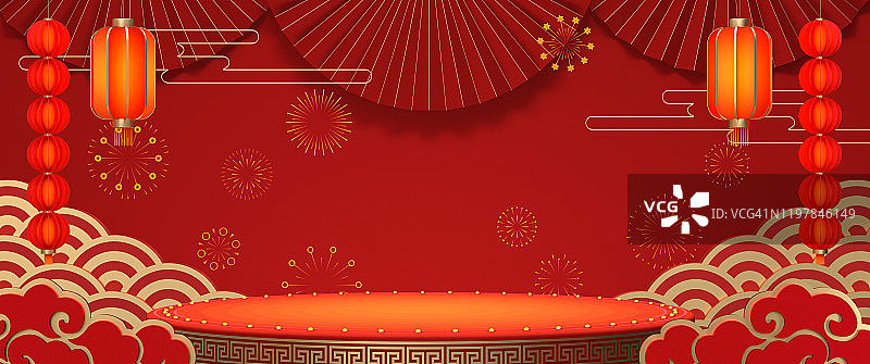 中国新年舞台背景图片素材