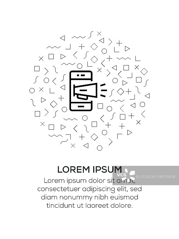 几何形状移动广告图标图片素材