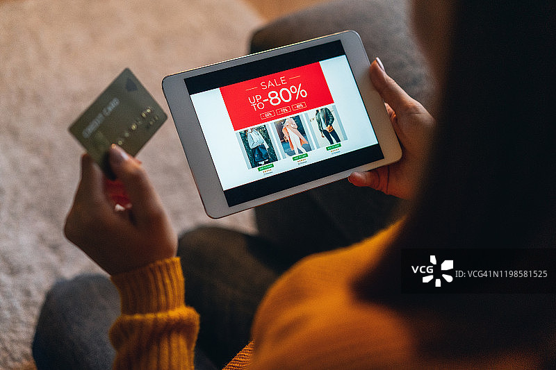 网上购物图片素材