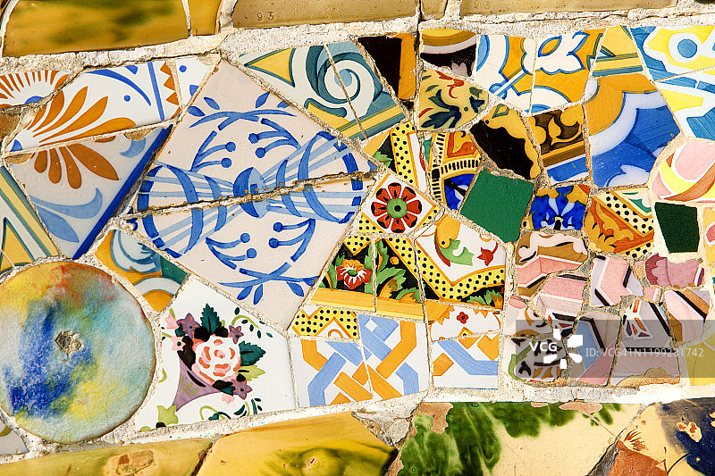 奎尔公园图片素材