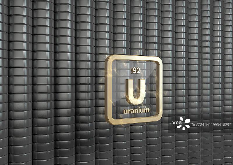 富集铀堆前方的铀符号图片素材