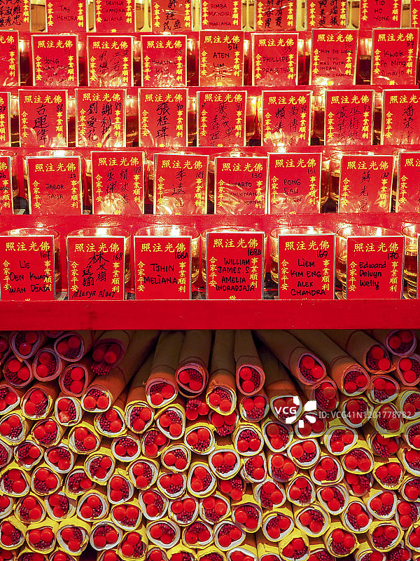 迎接2020年中国新年的装饰品和配饰图片素材