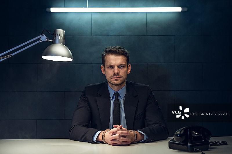 被捕的商人图片素材