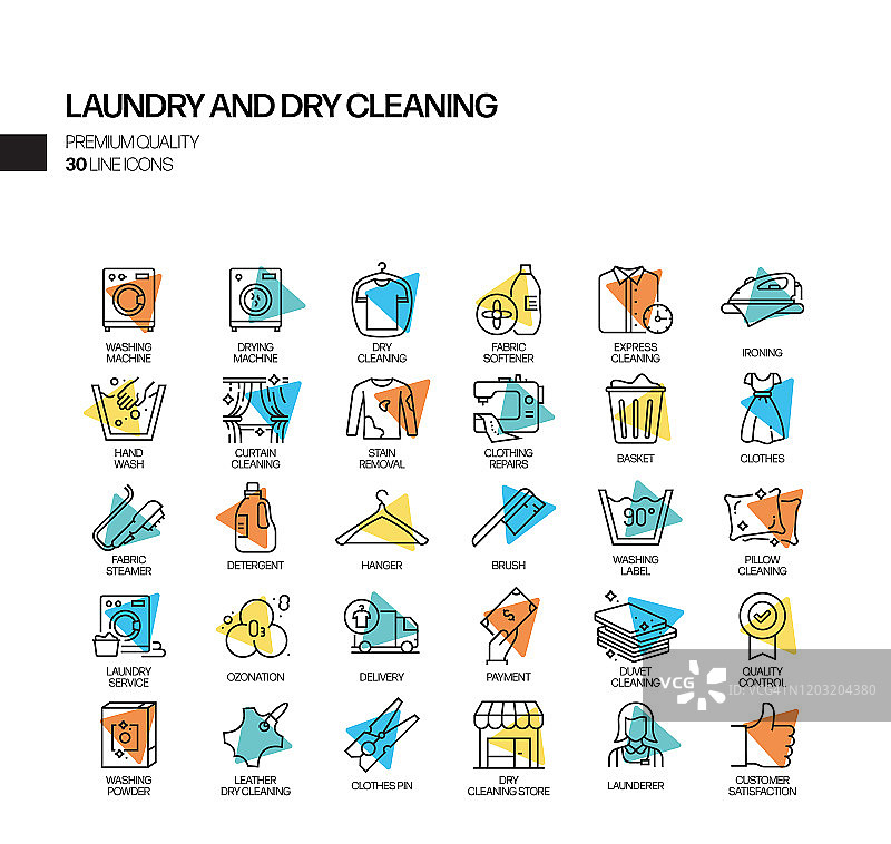 洗衣和干洗相关矢量线性图标合集图片素材
