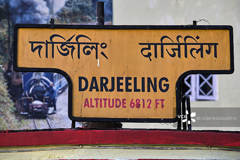 印度西孟加拉邦大吉岭：玩具火车车站图片素材