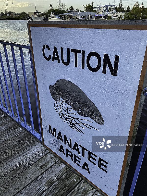 海牛区域标志图片素材