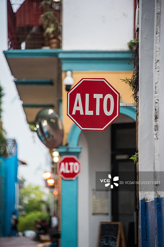 停止标志图片素材