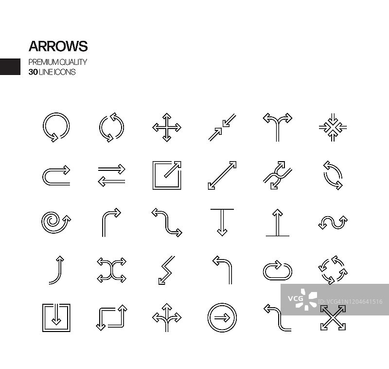 箭头相关矢量线性图标简约集图片素材